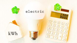 家庭用蓄電池の設置費用と相場は？初期費用を抑える方法も紹介！