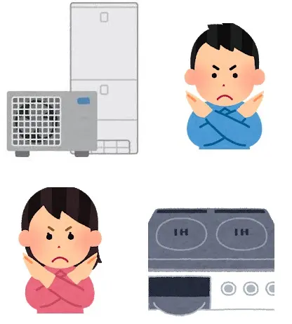 創蓄連携システムRのチェックポイント