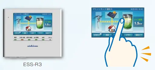 見やすいカラー液晶タッチパネルの室内リモコンを標準装備